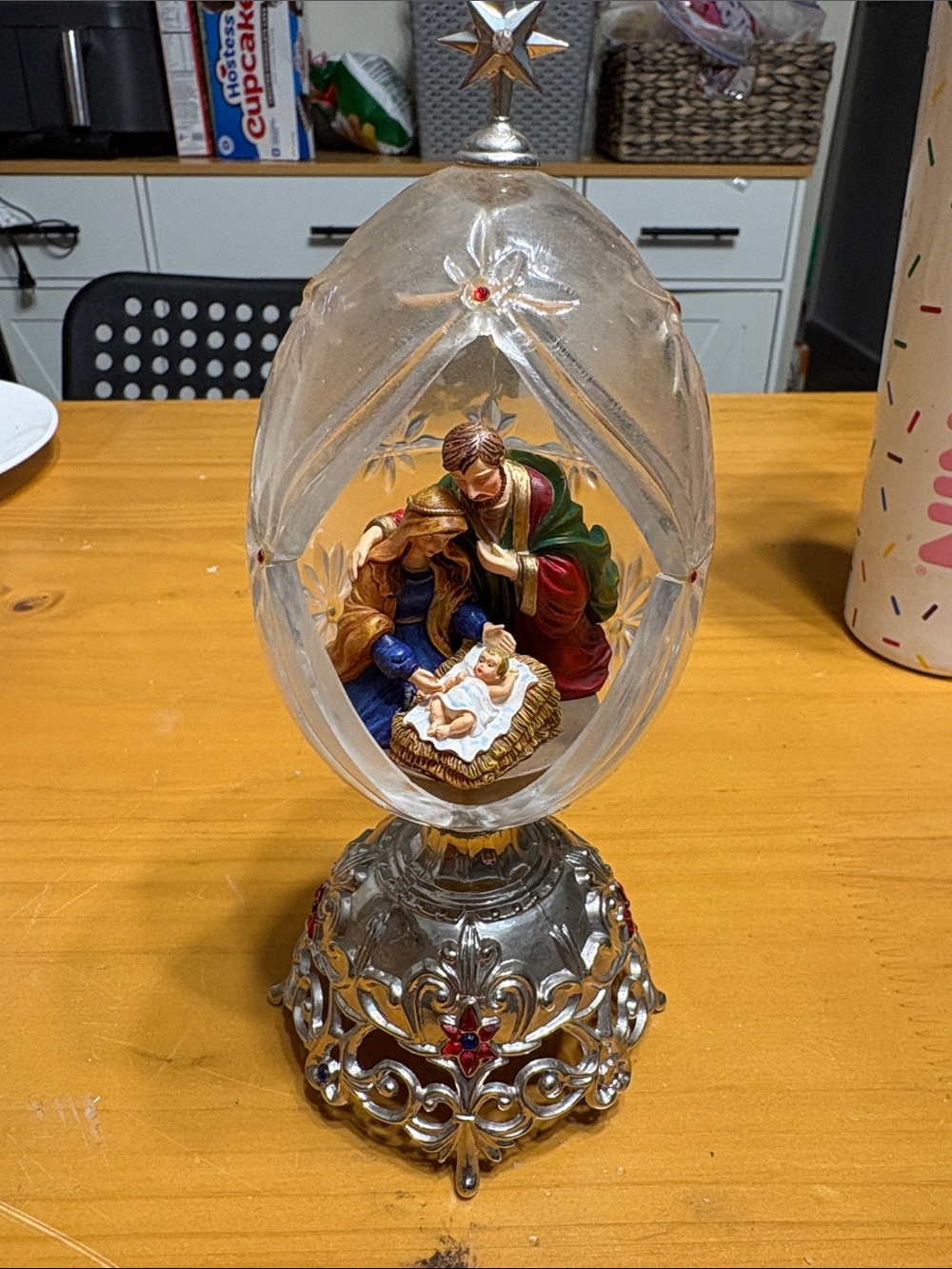 Decorative Nativity Ornament in Gold and Multicolor